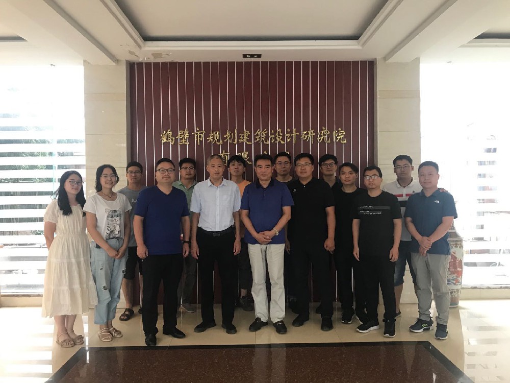 1749806179126186.jpg 2020年7月24日河南城建學(xué)院來(lái)訪.jpg